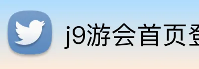 星空网官网登录入口 Logo